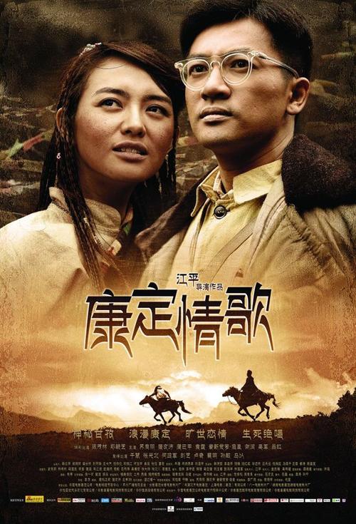 移民香港后大陆驾驶证